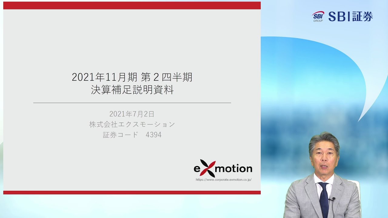 kikivivid　マイホームも学費も老後の安心も手に入れるセミナー第２版 kikivivid様専用 マイホームも学費も老後の安心も手に入れるセミナー