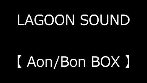 Aon / Bon BOX ( A/B Sole On/Off 2Line Select )