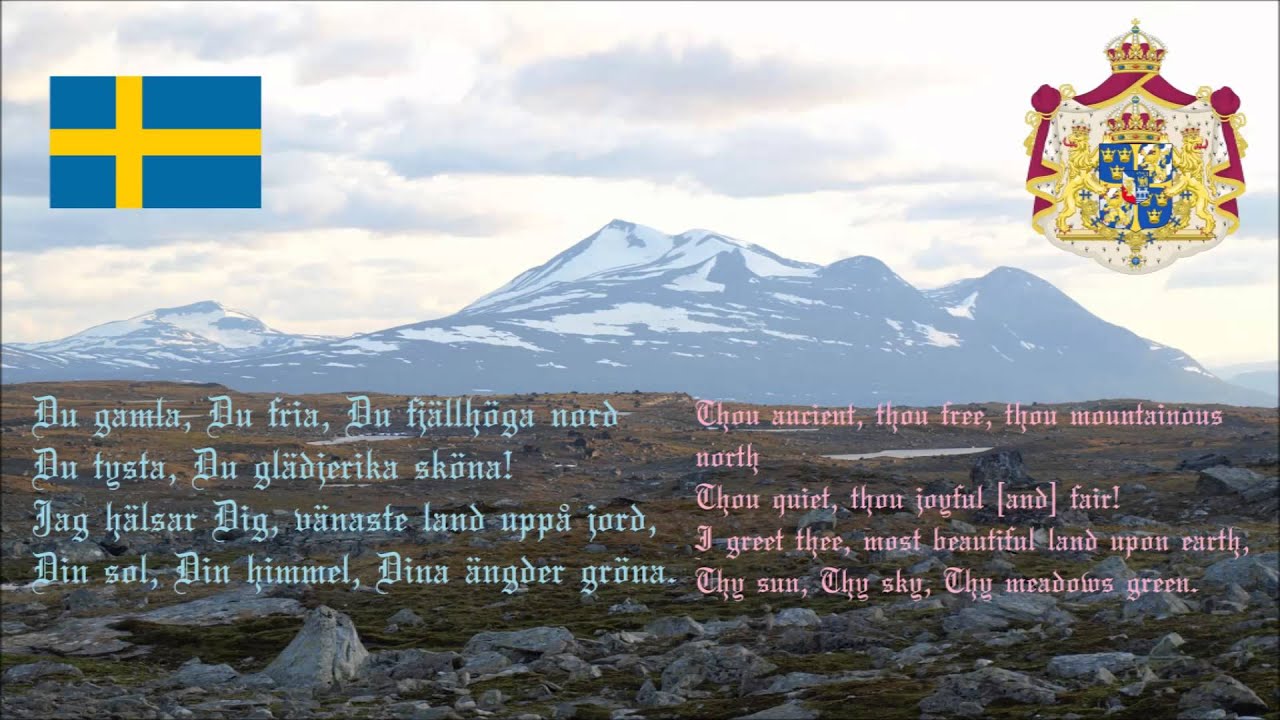 Ultima Thule Du Gamla Du Fria 1
