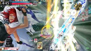 wlw ヴァイス part9 EX00