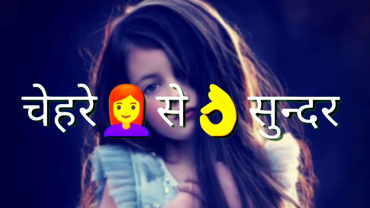 💔 New Sad 😭 WhatsApp Status Video 2020 / Sad Status 2020 / Sad Whatsapp video in hinde YouTube