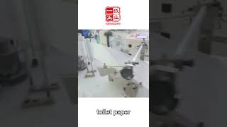 【Inside Tissue Making】.#factory #manufacturing #process #production #automation