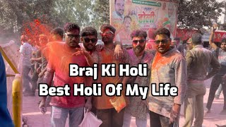 Braj ki Holi- 2023 || Vrindavan Vlog🚩 #holi #mathura #vrindavan