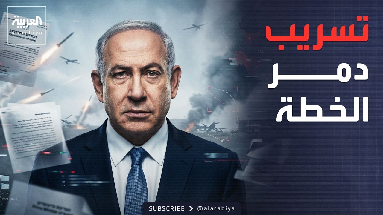 ����� ���� ��� ������� �� �����.. �������: ������� ������ �����
 - نشر قبل 15 دقيقة