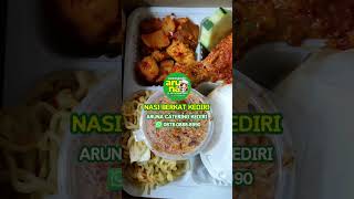 REKOMENDASI NASI BERKAT KEDIRI | ARUNA CATERING KEDIRI #shorts