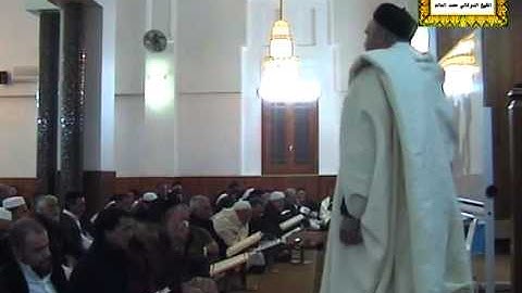 الشيخ الدوكالي العالم  تلقين سورة النحل- الآيات 22-29