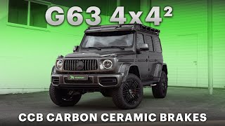 Карбон-керамическая тормозная система Tronik Mercedes-Benz G63 4x4