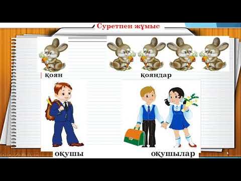 Енеңнің клиторын жалап