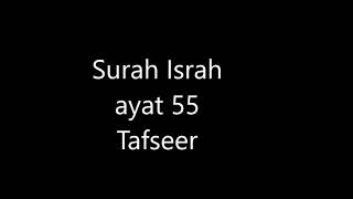 Surah Al Isra ayat 56 /Quran Terjuma And Tafseer