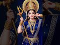 #maa🌸🌸#bhakti bha 🌸🌸#navratrispecial 🌸🌸#maadurga 🌸🌸#song 🌸🌸#shorts 🌸🌸