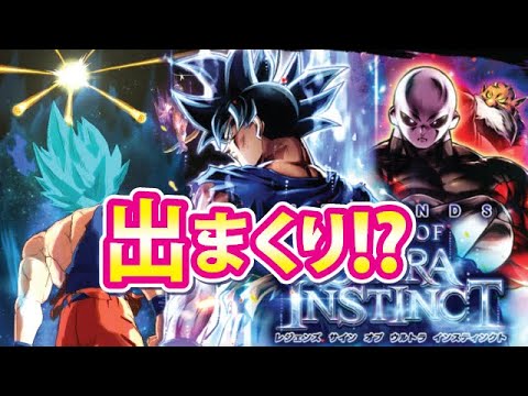 レジェンズ】#142,身勝手“兆”狙い!!SPが過去最高に出まくる