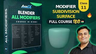 Subdivision Surface Modifier in Blender Explained 🚀