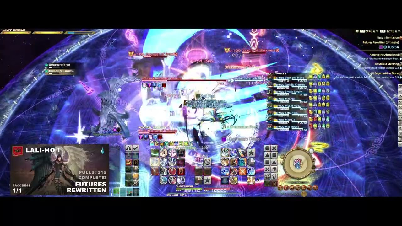 절에덴 용기사 FRU DRG