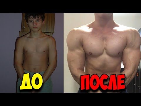 Первый курс в 16. Моя история