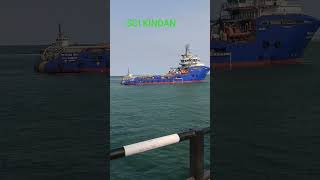 #bollard pull sci kundan#kattupalli#follow#shear#like#subscribe⚓⛴️💯🇮🇳🇮🇳