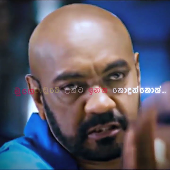 Pravegaya Edit | ප්‍රවේගය Edit | Hemal #new #edit #gamingchannel #squidgame #movie #sigma #filmedit