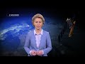 #COVID19: Ursula von der Leyen 👉 Pretočne prometne poti so v tej krizi ključne.