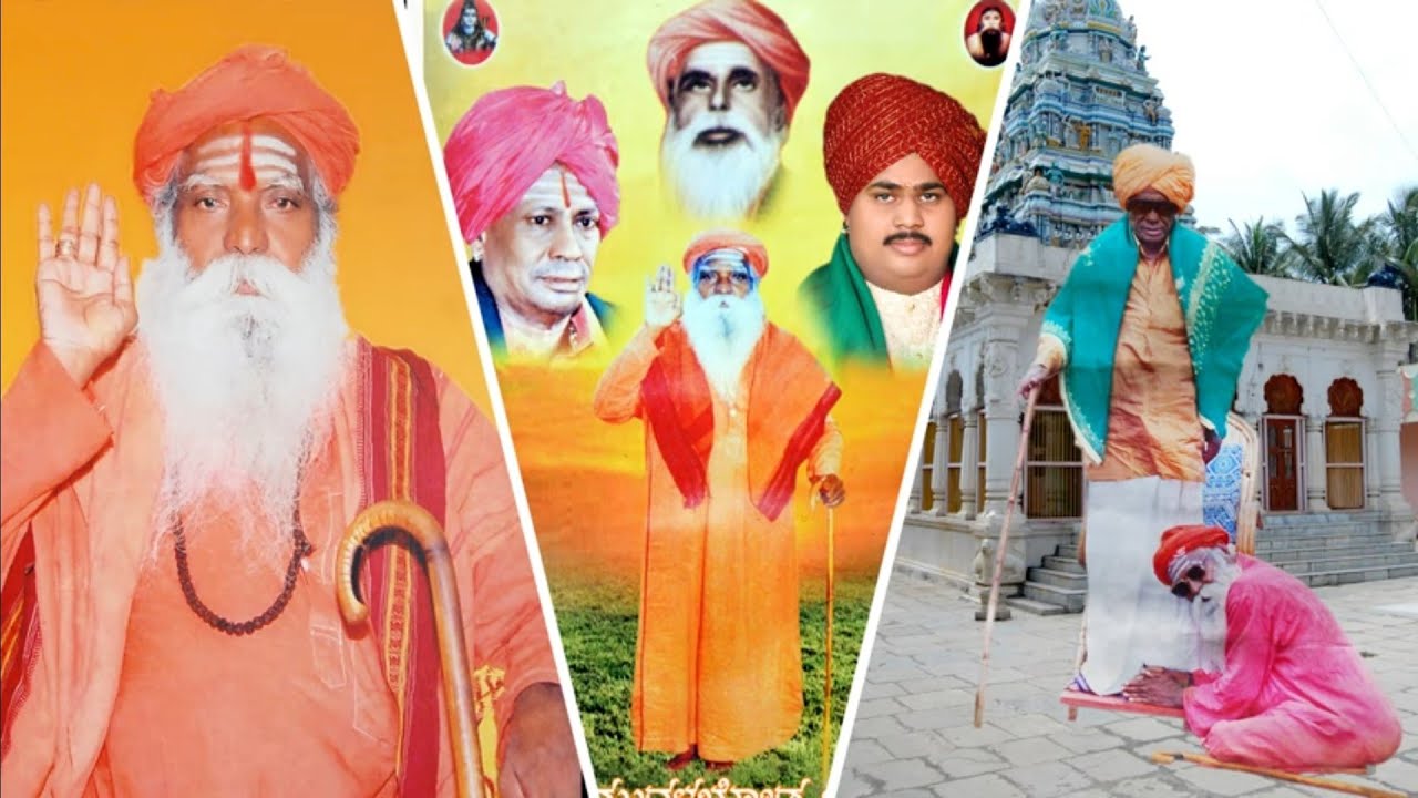 ಆನಂದಪ್ಪರು ಅಗಲ್ಯಾರ ಅಂದರ ನಂಬೋದಿಲ್ಲ ನಾನು || Anand appa agalyara andare nombodil- Mugalkhod Jidaga Songs