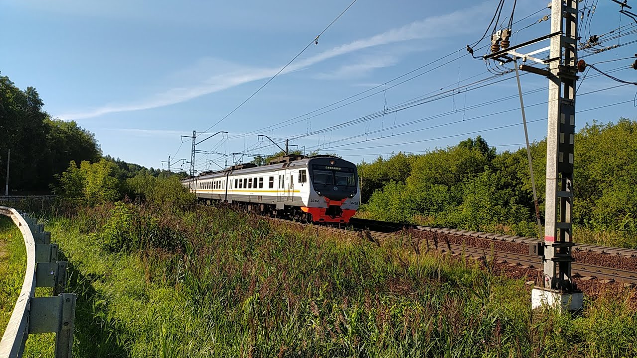 Автобус станция яхрома. Станция Яхрома.