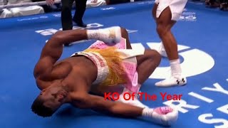 Anthony Joshua KO's Francis Ngannou | Francis Ngannou KO | Anthony Joshua KO | Ko of the year.