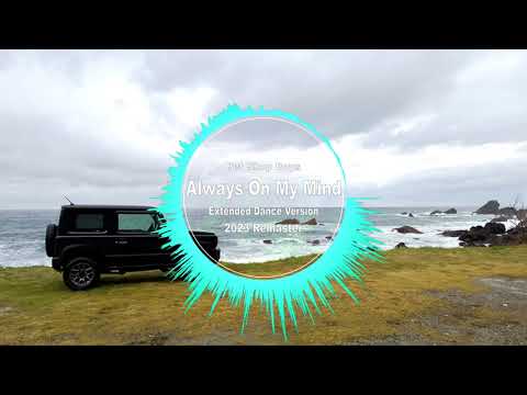 Pet Shop Boys - Always on My Mind (Extended Dance Version) 2018 Remaster