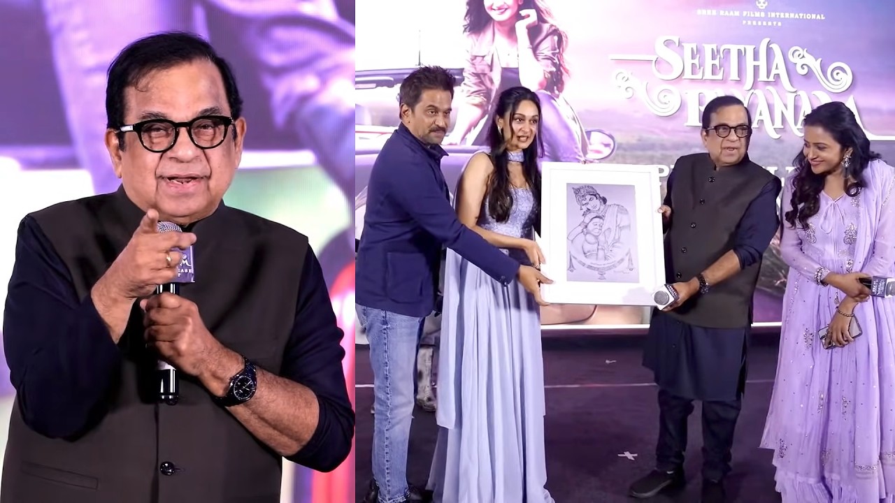 Brahmanandam Superb Speech About Action King Arjun | Seetha Payanam