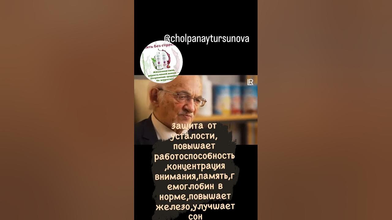 Майнд мастер - YouTube