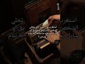 استغرب منهم    الامارات الاردن السعودية العراق الجزائر المغرب