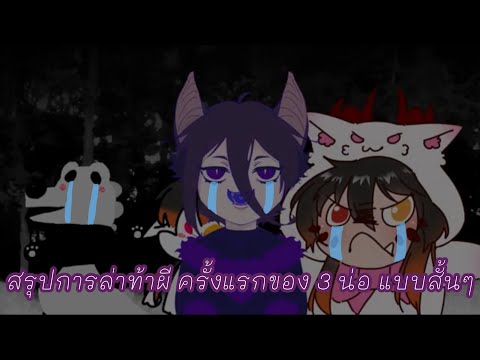 ผลสลากกินแบ่งรัฐบาล วันที่ 1 พย. 2567