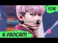 [K-Fancam] 엔하이픈 니키 직캠 'Drunk-Dazed' (ENHYPEN NI-KI Fancam) l @MusicBank 210430
