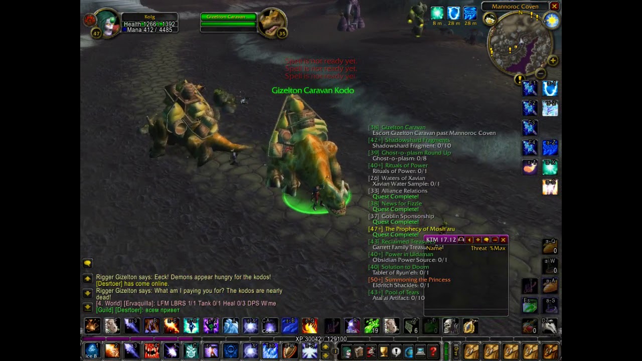 Gizelton Caravan YouTube