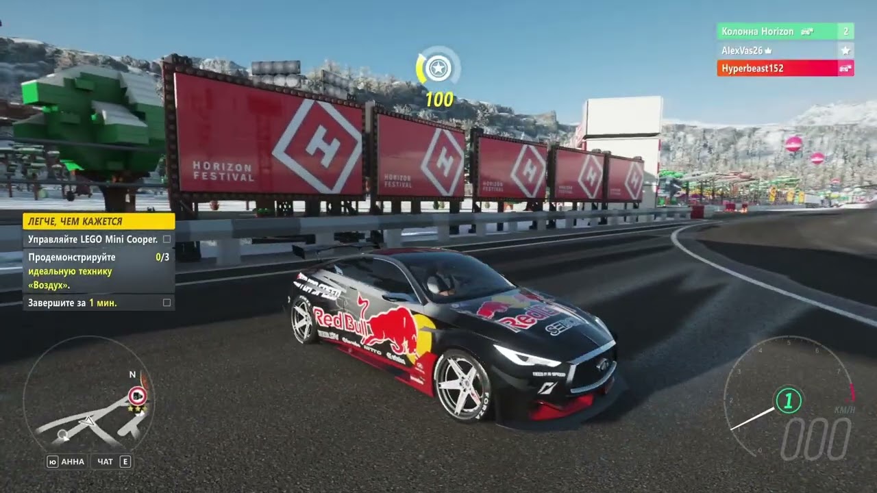 HyperBeast ВЕРНУЛСЯ! КОМУ ПОВЕЗЁТ БОЛЬШЕ?!|КОЛЕСО ФАРТУНЫ В FORZA HORIZON 4