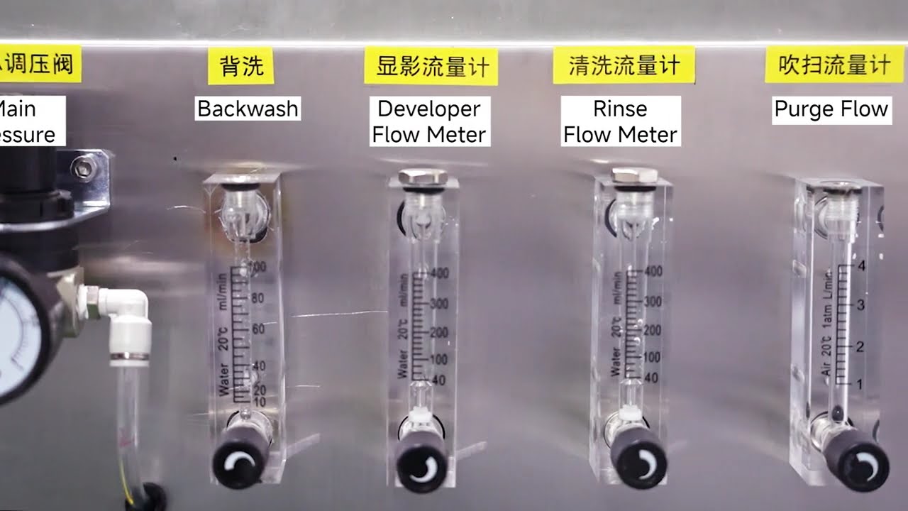 Semi-Automatic Photoresist Developer