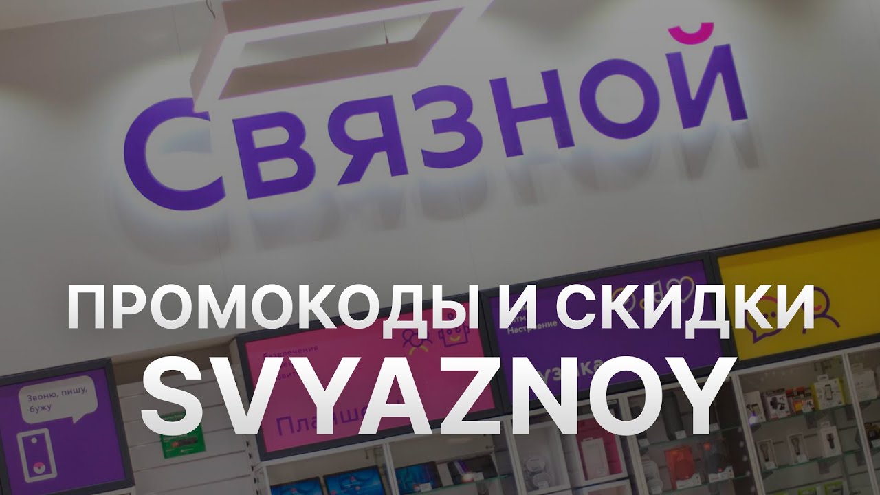Акушерство Отзывы О Магазине Акушерство Отзывы О Магазине