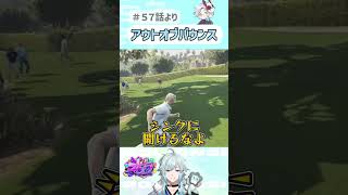 【 #ストグラ】よしっ！じゃないやろがーいｗｗ【ストグラ救急隊/雷堂ましろ/空衣御侍/切り抜き】#shorts