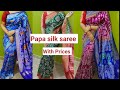 New design sambalpuri papa silk saree  collection with prices in manaslaxmifashion  