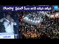 CM YS Jagan Memantha Siddham Bus Yatra Visuals at Devi Chowk