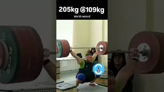 205Kg Block Andrei Aramnau 109Kg Bw
