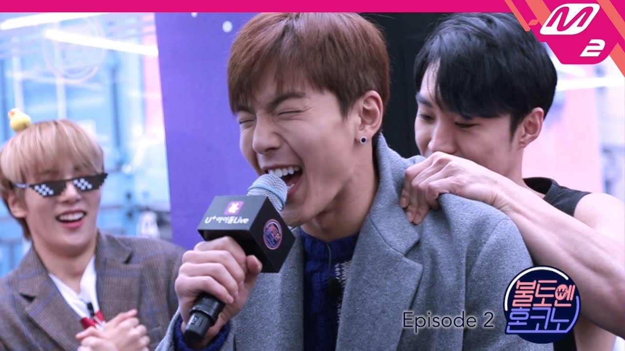 [코노파이트] 몬스타엑스(MONSTA X) Ep.2 음이탈을 부르는 1라운드 미션! | 불토엔 혼코노 X U+아이돌Live (ENG SUB)