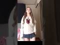 今日の可愛い瞬間💙#可愛い瞬間#可愛い動画#ゆるかわ#JK#ショート動画