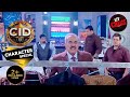 इस बार CID का Evidence है "कपड़ों के रेशे" | सीआईडी | CID | Character Special