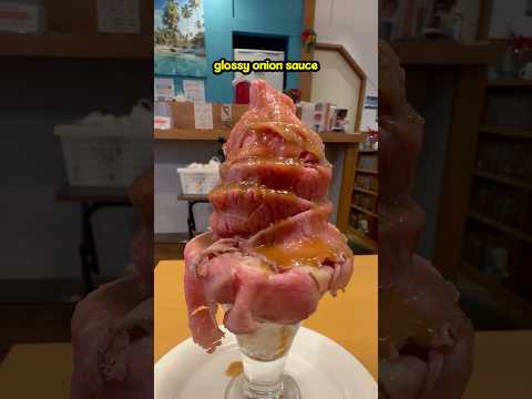 The Meat Parfait.