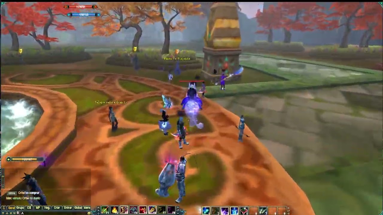 Perfect World Askaryan - Rate Media/Alta