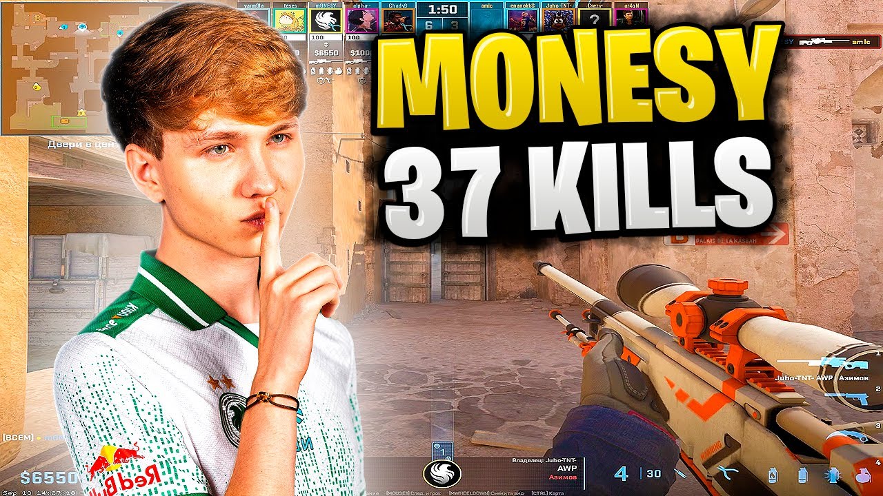 ПРАЙМОВЫЙ M0NESY СТАВИТ С ПЕРВОЙ В ГОЛОВУ!! M0NESY, TESES, ALPHA ТРЕНИРУЮТСЯ НА ФЕЙСИТЕ!! CS2