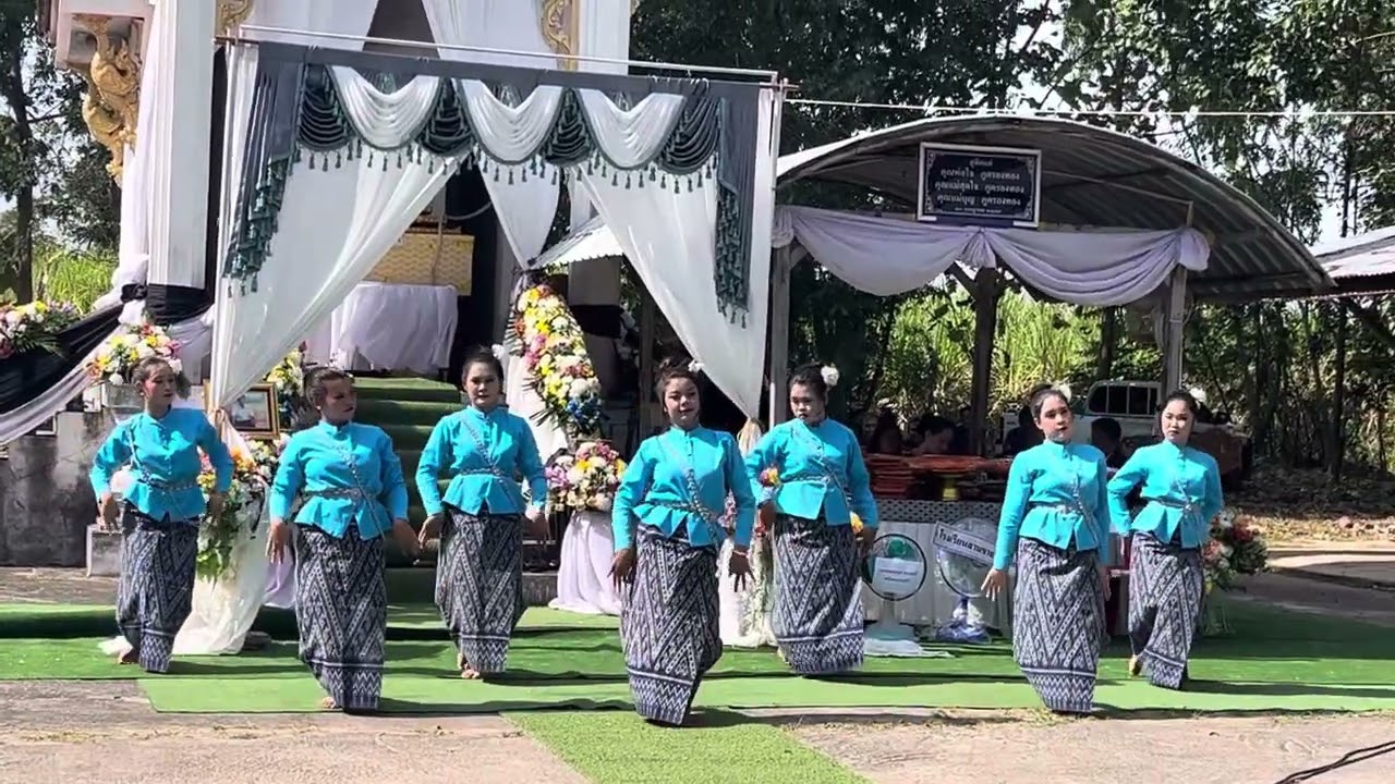 รำหน้าไฟ งานชุมชน