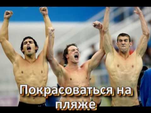 Советы отдыхающим!!!