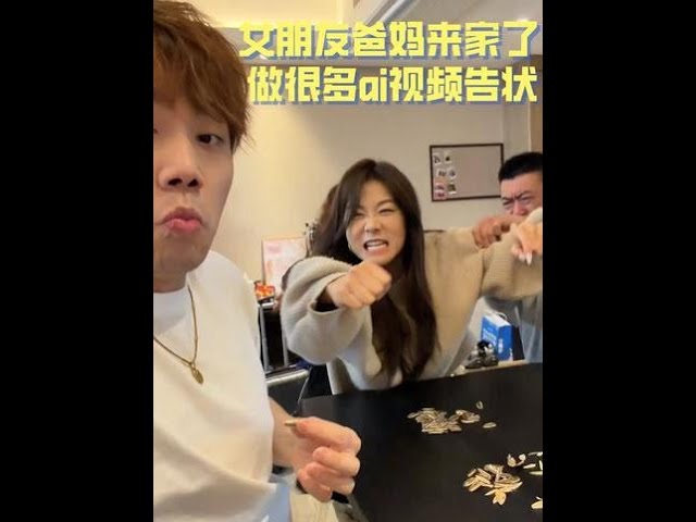 今天是带女朋友全家感受ai科技魅力的一天 #情侣日常#飞科f8#飞科F8往复式剃须刀#心动是家也是你