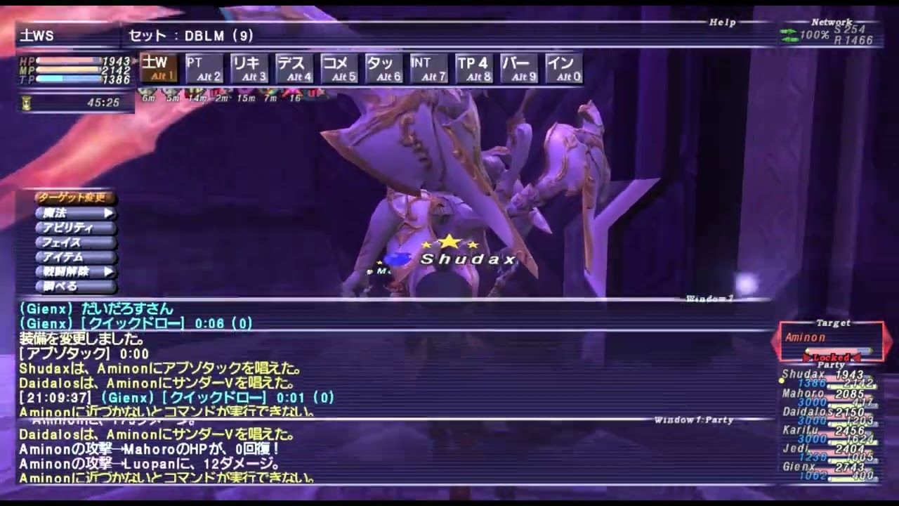 値下げ】盾を剣に、アルフィノ 剣を鍬に アリゼー アルフィノ MTG 剣を