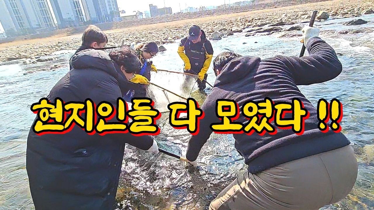 전화 한 통 받고 바로 싸우러 나갔습니다 !!
