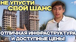 Обзор комплекса – GREEN SIDE ГОНИО | Недвижимость в Батуми